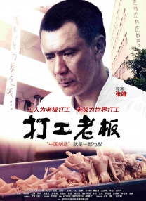 多摩豪漫画全彩全集