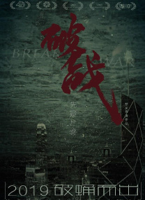 伊人网青青草